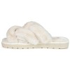 Journee Collection Womens Quiet Comfort Insole Slip On Slide Open Toe Slippers - 2 of 4