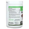 StrellaLab Glucosamine Chews, For Dogs and Cats, Bacon, 180 Soft Chews, 15 oz (432 g) - 2 of 3