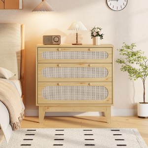 Rattan 3 Drawer Dresser - 1 of 4