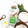 Palmers Coconut Oil Formula Moisture Boost Shampoo - 13.5 fl oz - image 3 of 4