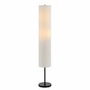 Kylo 60" Floor Lamp - FLL4095 - Black - Safavieh - 2 of 4