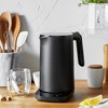 ZWILLING Enfinigy Cool Touch Kettle Pro - image 3 of 4