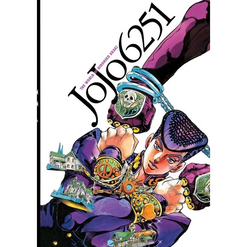 Jojo's Bizarre Adventure by Hirohiko Araki