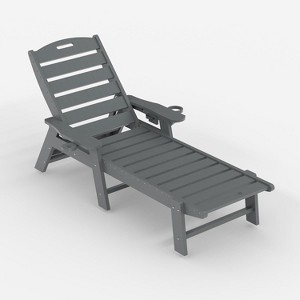 coucheta Outdoor HDPE Chaise Lounge with Adjustable Chair Back, Oversize HDPE 5-Position Pool Lounge Chairs, for Deck, Patio, Pool, Backyard - 1 of 4