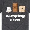 Boys' - Instant Message - Camping Crew S'mores Marshmallow Chocolate Graham Crackers Short Sleeve Graphic T-Shirt - 2 of 4