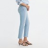 Levi's® Women's High-Rise Wedgie Straight Cropped Jeans - 2 of 3