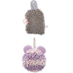 REGALWOVEN Chenille Fuzzy Ball Bathroom Alpaca Fuzzy Soft Absorbent Hanging Towels 7" x 7"/7" x 11" 2 Pcs - 1 of 4
