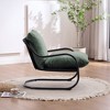 FERPIT Modern Curved Accent Chair with Faux Linen Upholstery, Comfy Lounge Chair with Metal Frame & Cushions - 4 of 4