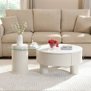 Grungis Round Nesting Coffee Table with Storage Drawer,Modern End Table for Living Room,Offices,Set of 2 - 1 of 4