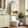 Tangkula 66" Over the Toilet Storage Cabinet w/Fluted Doors Adjustable Shelf & Bottom Bar - 2 of 4