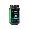 Vega Sport Protein Powder - Vanilla - 20.4oz - image 3 of 4