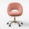 Hector Modern Velvet  Ergonomic Swivel Office Desk Chair with Adjustable Height | Karat Home - 2 of 4