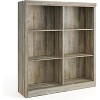 6 Cube Storage Shelf Organizer Bookshelf, 53" Tall Bookcase Modern Freestanding Organizer Shelf，for Living Room, Bedroom, Home Office - 3 of 4
