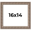 PosterPalooza | Ornate Gold Picture Frame - UV Acrylic, Backing Board, Hanging Hardware Included - 2 of 4