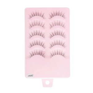 Unique Bargains Natural False Eyelashes ZB08 Black 5 Pair - 1 of 4