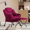 GustoWave Lazy Chair with Ottoman, Modern Lounge Accent Chairs with Footrest, Armrest, Side Pocket, Reading Cozy Lounge Sofa Chair for Living Room - 2 of 4