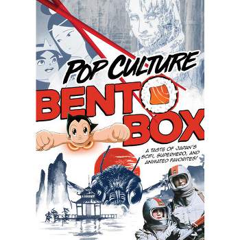 Pop Culture Bento Box: Sampler (DVD)