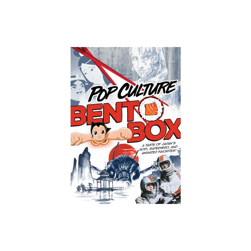 Pop Culture Bento Box: Sampler (DVD), 1 of 2