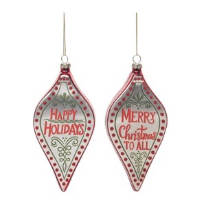 Transpac Glass 6.88 in. Multicolored Christmas Painted Holiday Greeting Ornament Set of 2 - 1 of 4
