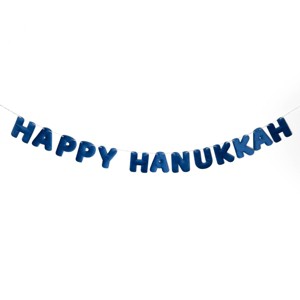 Decor Banners Hanukkah Velvet - Bullseye's Playground™ - 1 of 3