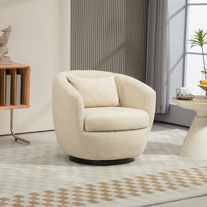 LOVMOR Upholstered Swivel Barrel Armchair with Storage Modern Living Room Side Chair for Bedroom/Office/Reading Spaces - 1 of 4