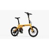 Urtopia Adult Foldable Carbon Fiber Smart 18'' Step-Over Electric Folding Bike - Yellow - 2 of 4