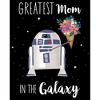 Juniors Womens Star Wars Mother's Day R2-D2 Greatest Mom in the Galaxy T-Shirt - 2 of 4