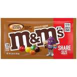 M&M's Caramel Cold Brew Shareable Size - 2.83oz