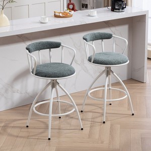 Okak 26"Modern Swivel Bar Stool Set of 2, Upholstery Counter Height Barstools with Backrest, Bar Chairs for Kitchen Island - 1 of 4