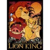Boy's Lion King Retro Distressed Friends T-Shirt - 2 of 4