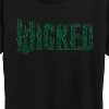 Women's - Wicked - Twisted Tree Branch Logo Short Sleeve Graphic T-Shirt - 2 of 4