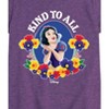 Girls' - Disney Princess - Snow White Kind to All Fitted Short Sleeve Graphic T-Shirt - 2 of 4