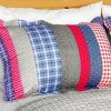 Slickblue 3PC Striped Cotton Quilt Set Full/Queen — Vermicelli Quilted with 4 Design Options & Shams - 3 of 4