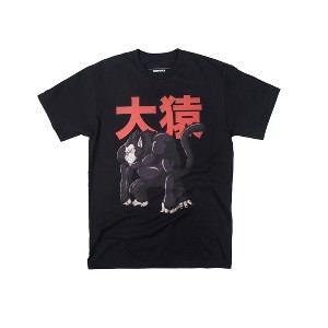 DBZ Great Ape Men's Black Crew Neck Tee - 1 of 1