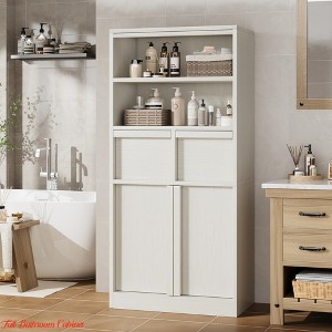 Bathroom Tall Bathroom Cabinet, Floor Storage Cabinet w/ Doors & 2 Drawers, 51" H Tall Organizer Cabinet Freestanding - 1 of 4
