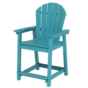 Decksplore Tall Adirondack Chairs Set Patio Chairs HDPE Weather Resistant Adirondack Balcony Chairs Outdoor Chairs for Garden Backyard - 1 of 4