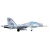 Sukhoi Su-30M2 Flanker-C Fighter Aircraft #30 "Russian Air Force" "Wing" Series 1/72 Diecast Model by Panzerkampf - 2 of 4