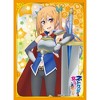 Bushiroad Broccoli Sleeve Right I Thought Thorn Wife Ain't No Girl "Schwein " - 2 of 2