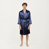 Anna-Kaci Men's Satin Robe with Geometric Print Contrast Shawl Collar and Waist Tie - 2 of 4