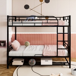 Whisen Twin Over Twin Metal Bunk Bed with Shelf and Guardrails - 1 of 4