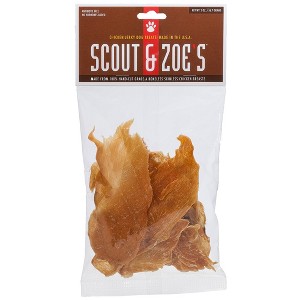Scout & Zoe's: Chicken Breast Jerky - 2oz Dog & Cat Treats, Single Ingredient - 1 of 4