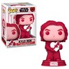 Funko POP! Star Wars Valentiens Season 3 Collectors Figure Set - 4 of 4