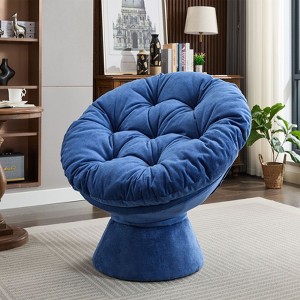 CAVINAS 360° Swivel Barrel Chair,Plush Rotating Accent Chair with Sturdy Base for Living Room,Office - 1 of 4