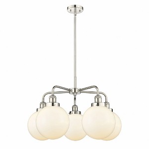 Beacon - 5 Light Stem Hung Chandelier In Art Deco Style-17.38 Inches Tall and 26 Inches Wide - 1 of 1