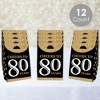 Big Dot of Happiness Adult 80th Birthday - Gold - Birthday Gift Favor Bags - Party Goodie Boxes - Set of 12 - 2 of 4