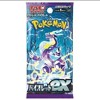 Pokemon TCG: Scarlet EX and Violet EX - Special Set - 2 of 3
