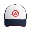 Haas Racing F1 USA Team Hat - 4 of 4