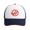 Haas Racing F1 USA Team Hat - image 4 of 4