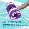 Sunlite Sports EVA Foam Water Dumbbells – Set of 2 for Pool Exercise, Aqua Therapy & Aerobics, Lightweight, Durable, and Easy to Grip - 3 of 4