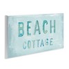 Stupell Industries Rustic Beach Cottage Watercolor, 17" x 7" - 3 of 4